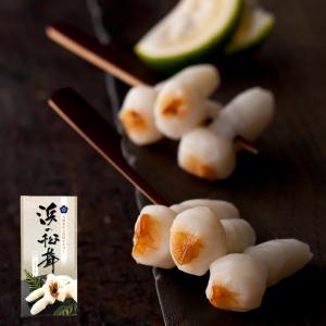 浜の松茸 珍味蒲鉾 10粒入り 10袋セット 送...の商品画像