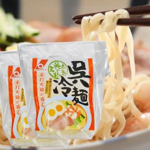 マルちゃん マルちゃん 麺之助 ソース焼そば 113g×12個入り(1ケース