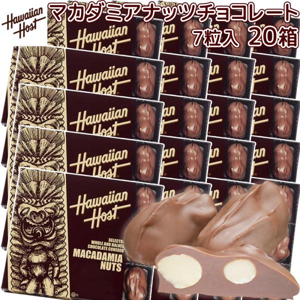 ハワイアンホースト マカダミアナッツ チョコレート 3.5oz 7粒 20箱セット ハワイ お土産 ...
