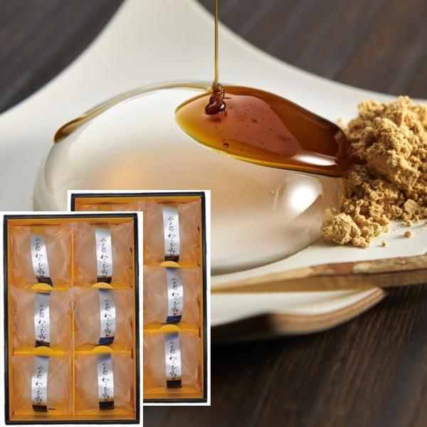 水の毬 わらび餅 ６個入 ２箱セット プレーン 送料込み ご挨拶 手土産 お菓子 銀座花のれん