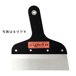 広島工具 職専 目透かしカッター・替刃セット SS-160（50枚＋1本