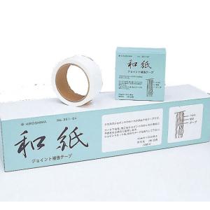 広島工具　和紙ジョイント補強テープ(1巻)