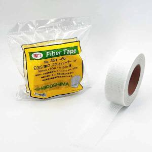 ファイバーテープ 巾35mm×長90m 1巻 13-7140 : イーヅカ - 通販