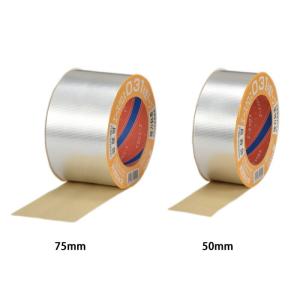 広島工具　防水気密テープ エースクロス031アルミ 75ｍｍ巾×20m×0.23ｍｍ厚（1巻）｜hiroshima-tool