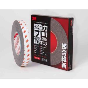 広島工具 3M両面接合テープ 接合維新 12mm巾×10m×1.2mm厚