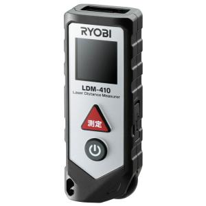 広島工具　リョービ USB充電式レーザー距離計 測定距離0.2~40m 軽量小型で気軽に距離測定 LDM-410 604000A