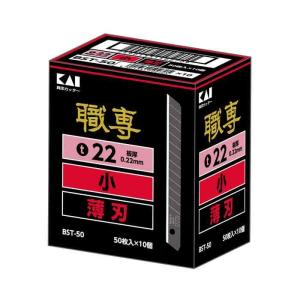 広島工具 オルファ替刃 BBL50K : 広島工具 - 通販 - Yahoo!ショッピング