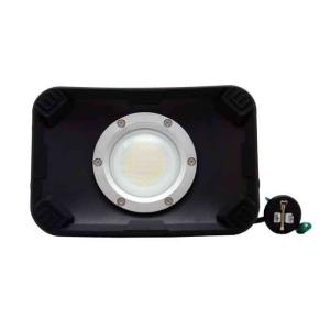 富士倉 広島工具 SVB-25W PRO仕様 HIGH POWER 25W充電式投光器 2600lm