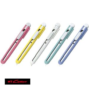 貝印 職専 プロ用 カッター ロング 38 超 鋭角 刃 D-001 右利き