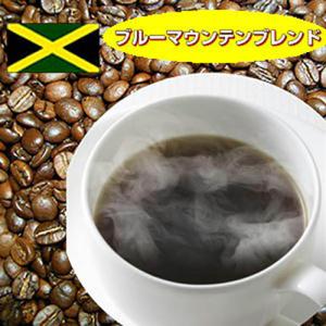 UCC 業務用 炭焼珈琲 炭焼きコーヒー 500g 豆 国産備長炭使用