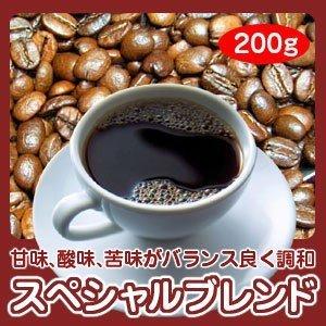 【ハリオ】いつでも挽きたて!丸洗いできる手挽き...の詳細画像1