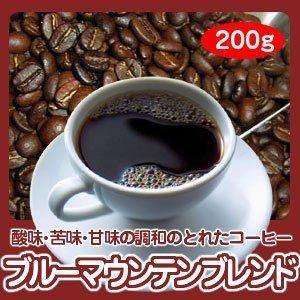 【ハリオ】いつでも挽きたて!丸洗いできる手挽き...の詳細画像2