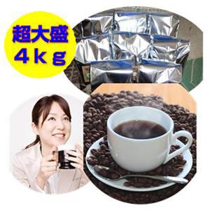 UCC 業務用 炭焼珈琲 炭焼きコーヒー 500g 豆 国産備長炭使用