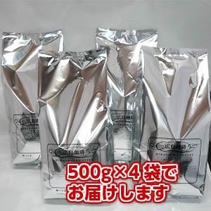 珈琲 コーヒー 福袋 送料無料 コーヒー豆 ハ...の詳細画像1