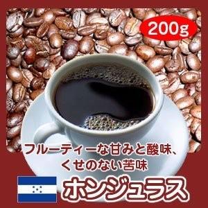 珈琲 コーヒー 福袋 送料無料 コーヒー豆 ス...の詳細画像1