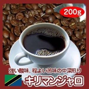 珈琲 コーヒー 福袋 送料無料 コーヒー豆 ス...の詳細画像2
