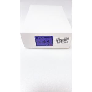 本画仙 はがき 梅 100枚入り 絵手紙 水墨...の詳細画像2