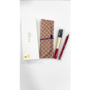 KOYUDO（晃祐堂） 熊野筆 メイクブラシ セット 凛 チークブラシ アイ