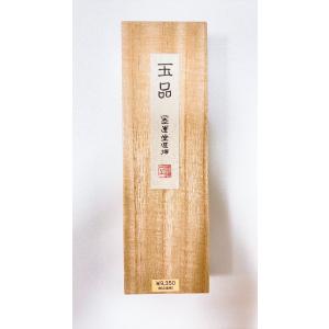 書道 墨 鉄斎書画寶墨（二両）1本 中国文房四宝 : 中国貿易公司ctc