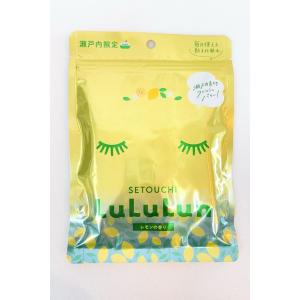 瀬戸内限定 LuLuLun フェイスマスク ブ...の詳細画像3