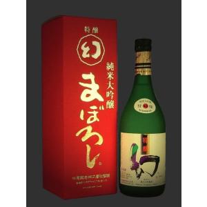 中尾醸造　幻　誠鏡　純米大吟醸まぼろし　赤箱720ml [箱入り]