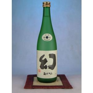 中尾醸造　幻　誠鏡　まぼろし純米吟醸720ml [箱入り]
