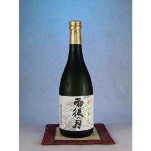 相原酒造 雨後の月 純米大吟醸720ml [箱入り]