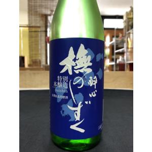 酔心山根本店　酔心　ぶなのしずく特別本醸造720ml [箱入り]