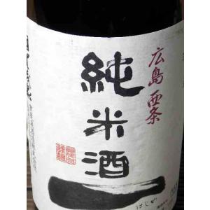 賀茂泉酒造　賀茂泉　純米酒　一（はじめ）　1.8L [箱なし]