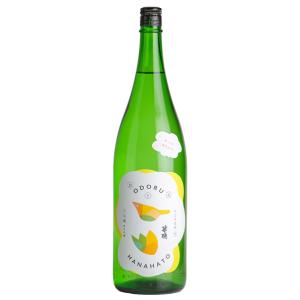 榎酒造 おどる華鳩 純米吟醸　八反錦　活性にごり　生酒　720ml 　要冷蔵 [箱なし]