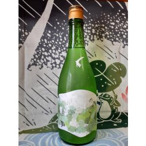 白鴻「のろり」特別純米 おりがらみ生 　720ml 　要冷蔵　[箱なし]