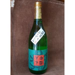 亀齢萬年　純米大吟醸原酒五拾 袋吊りおりがらみ　生酒1800ml　要冷蔵【製造年月2026年4月】 [箱なし]