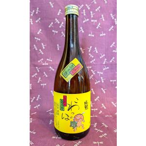 山岡酒造　 瑞冠　純米酒　こわっぱ　黄色ラベル　亀の尾米ひやおろし　720ml [箱なし]