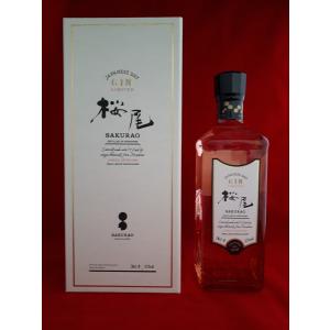 【広島のクラフトジン】桜尾ジン　LIMITED 700ml　47％ [ギフトボックス入り]｜hiroshimasake