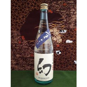 中尾醸造　幻　純米吟醸　ひやおろし　1800ml [箱なし]