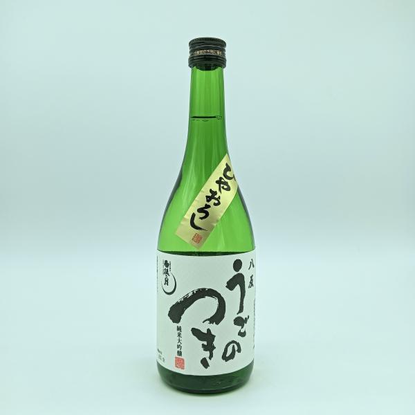 雨後の月 八反 純米大吟醸 ひやおろし 720ml 広島 呉 相原酒造 うごのつき