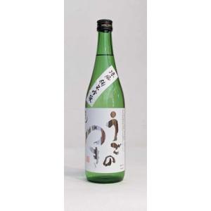 2026年5月入荷しました! 夏限定 涼風純米吟醸 うごのつき 720ml 広島 相原酒造 雨後の月