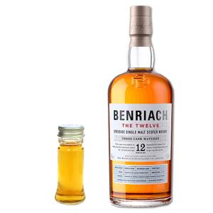 量り売り マッカラン 18年 43度 30ml ウイスキー お試し : 米・酒