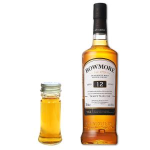 量り売り ボウモア 15年 シェリーカスクフィニッシュ 43度 30ml