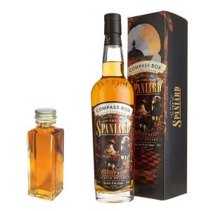 new 量り売り コンパスボックス ブリュレ ロワイヤル ブレンデッド