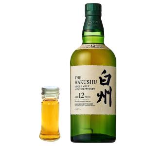 限定 戸河内ウイスキー Hiroshima 700ml 43度 広島県出荷のみ 限定 戸河内ウイスキー Hiroshima 700ml 43度 広島県出荷のみ