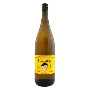 芋焼酎　鼻つまみ焼酎 1800ml 25度