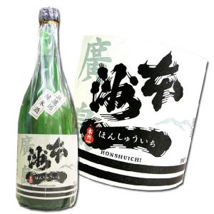 本洲一 無濾過純米酒 720ml　広島 本州一