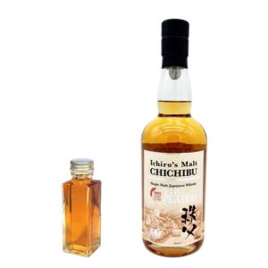 イチローズモルト 200ml（DD・MWR・WWR）3本セット