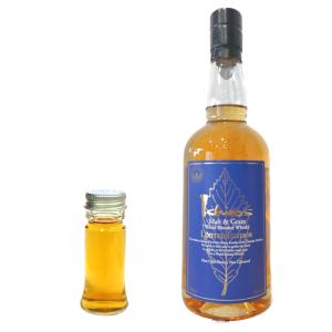 量り売り サントリー 山崎蒸溜所限定ウイスキー 48度 30ml ウイスキー