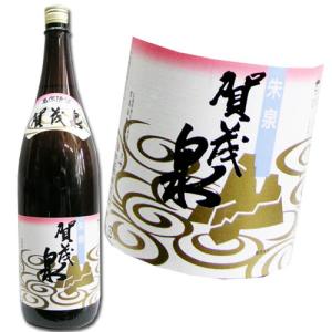 賀茂泉 朱泉 1800ml 広島 西条 賀茂泉酒造 かもいずみ