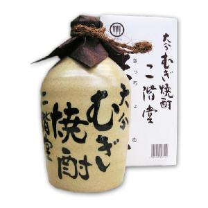 本格麦焼酎　二階堂　吉四六 壷 陶器入り 25度　720ml　化粧箱入り きっちょむ つぼ