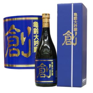 広島 亀齢 大吟醸 「創」　720ml