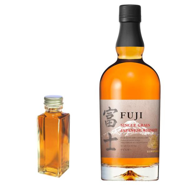 量り売り　キリン シングルグレーンジャパニーズウイスキー 富士　46度　100ml　ウイスキー　お試...