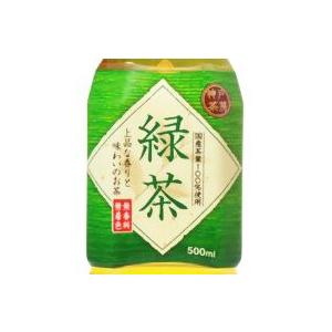 神戸茶房 緑茶 500mlペットボトル 48本　（２ケース）｜hiroshimatsuya